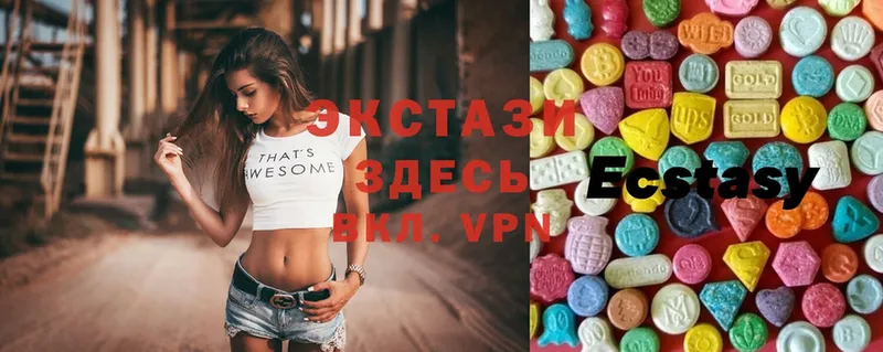 Ecstasy MDMA  гидра как войти  Ярцево  купить наркотик 